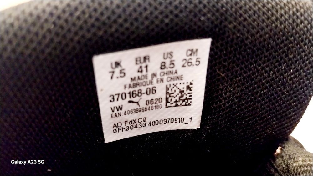 Adidas Puma pentru baieti/ barbati