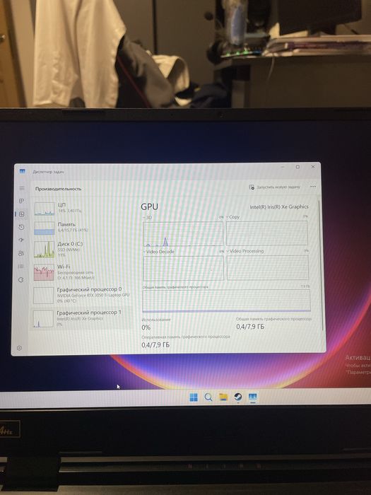 Продам ноутбук Acer Nitro 5