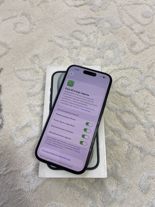 Айфон 15 сатылады