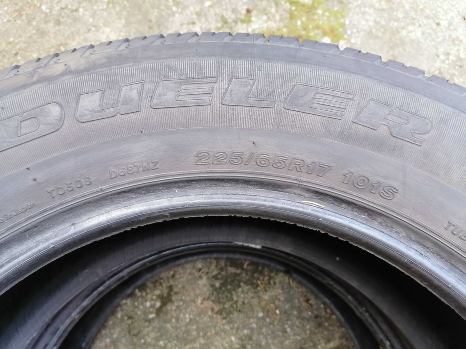 225/65/17 2бр.Bridgestone Летни гуми