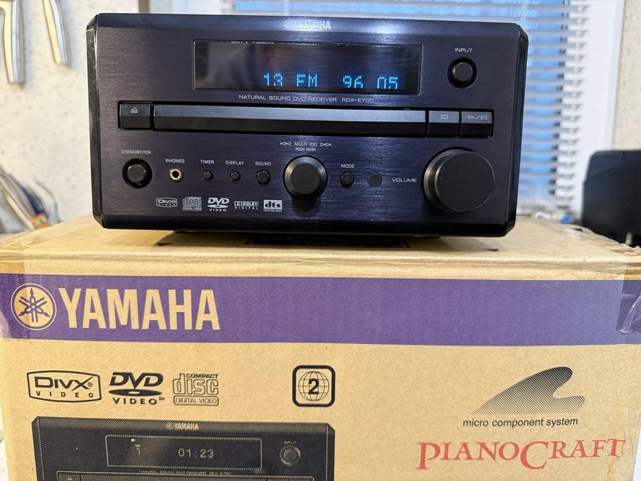 Yamaha RDX-E700
