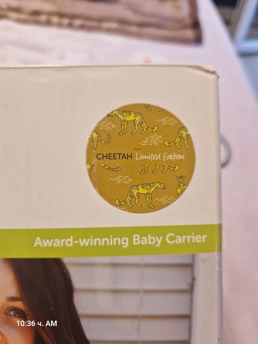 Ергономична раница / слинг / Кенгуру Bobo