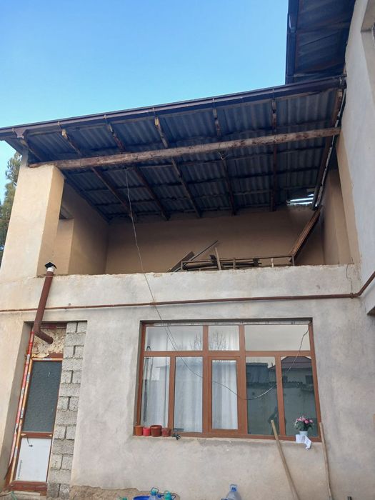 Уй жой Иштихон туман