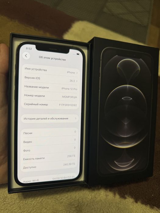 Iphone 12 Pro 256gb Айфон 12 Про 256гб