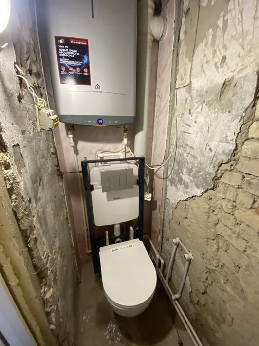 Сантехник электрик