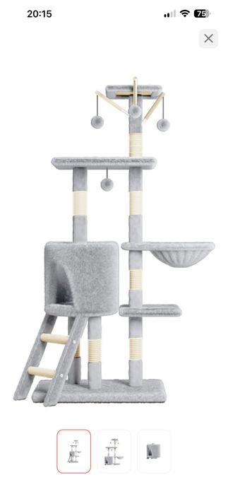 Продам домик для кошек