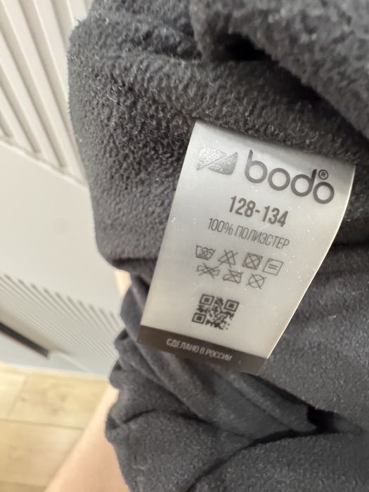 Штаны утепленные bodo 128