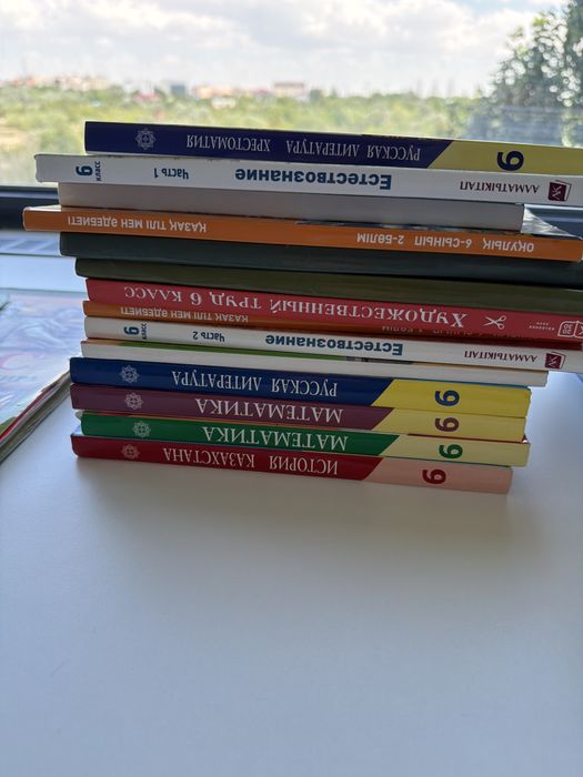 книги для 4 и 6 класса
