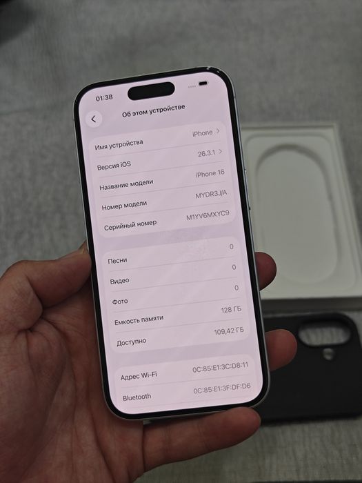 iPhone 16 128Gb идеальный