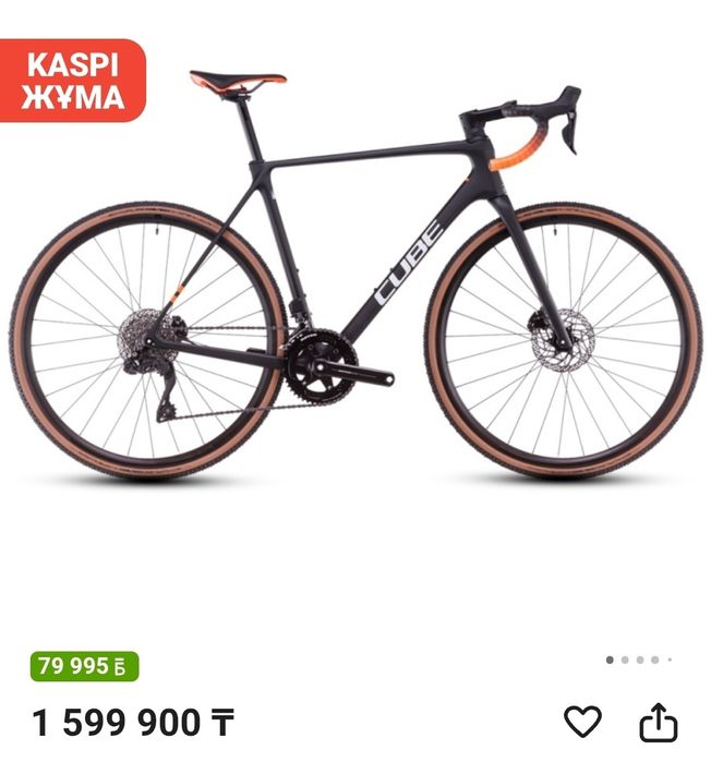 Велосипед Cube cross race c62 pro 2025