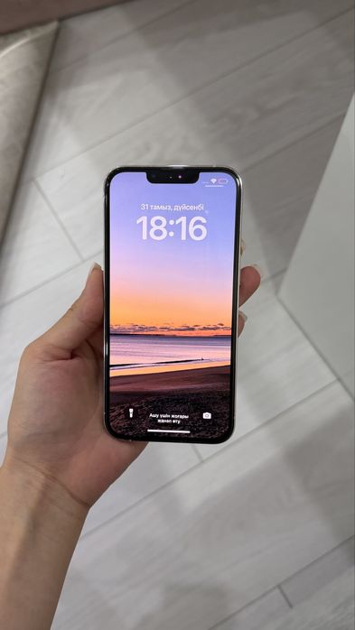 iPhone 13 Pro 128 GB