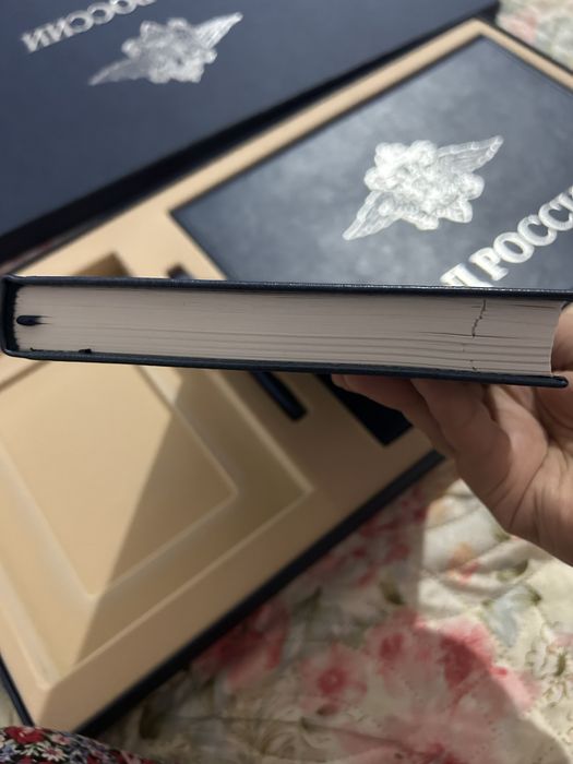 ежедневник набор