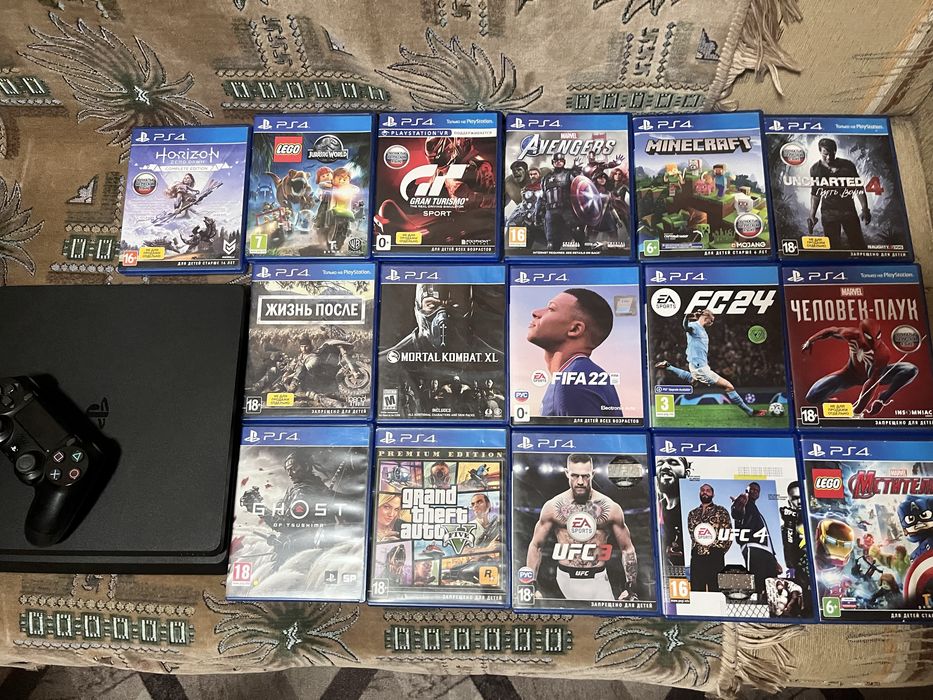 Sony PlayStation 4 Slim 1 TB