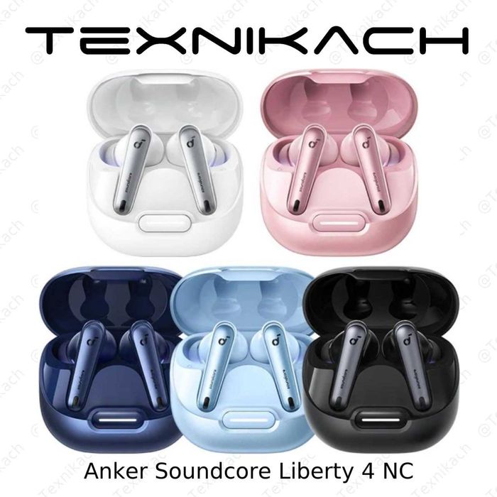 Новый Anker Soundcore Liberty 4 NC Доставка