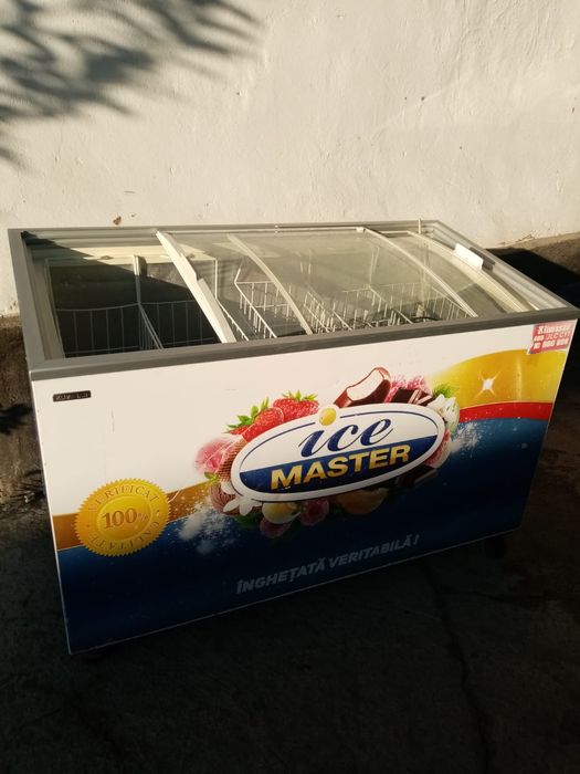 Продам морозильник