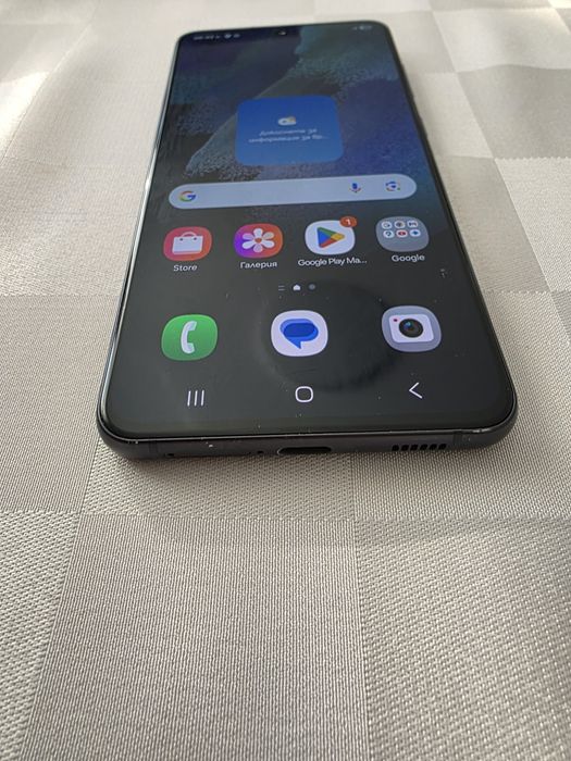 Samsung Galaxy s21 FE, 5G, 128 Gb, 6Gb RAM
