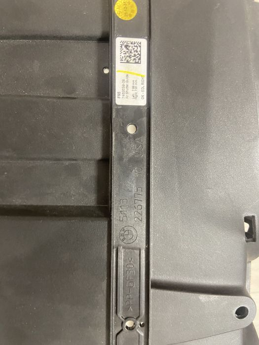 Решетка BMW X5 g05 2023г