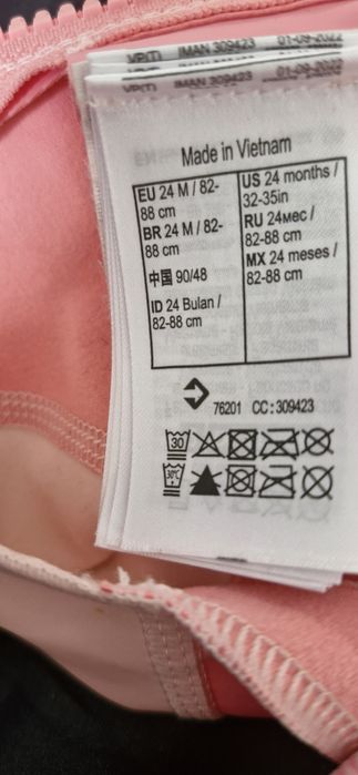 Costum de baie fetiță 2 ani