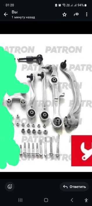 На Фольсфаген пассат б5+запчасти