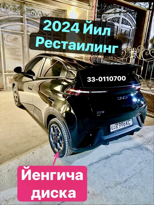 Byd seagull. Restailing. 2024. Absgrevligi. Toza. O’zimiki