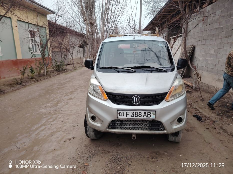 Соат 8:00 20:00 гача тел номер