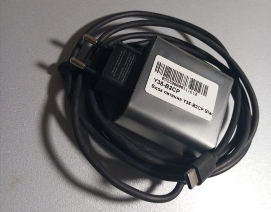 для Яндекс станции Алиса второго поколения и на Миди блок питания