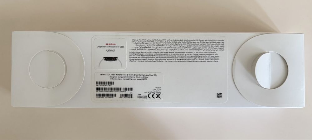 Стальные Apple Watch 8 (45 мм) (в идеале)