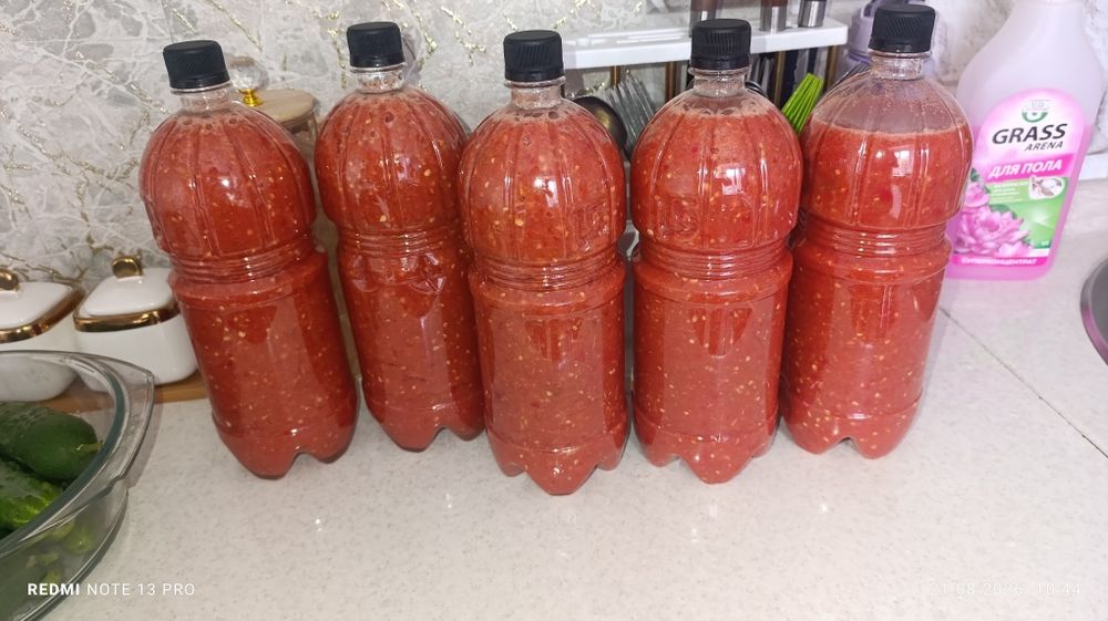 Продам домашнюю хреновину