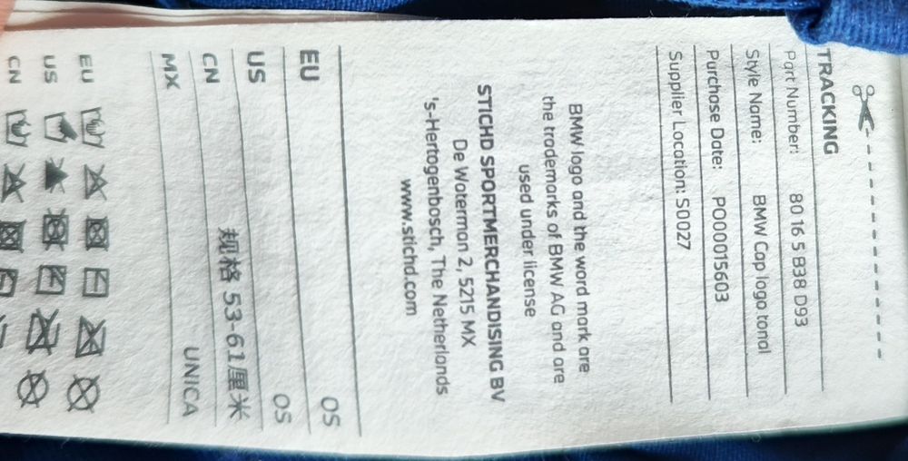 Șapcă BMW licență Stichd Cap logo tonal