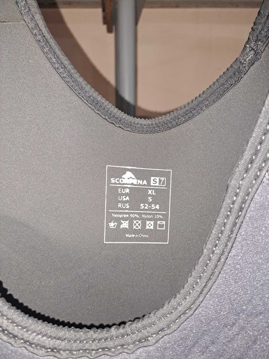 костюм для подводной охоты