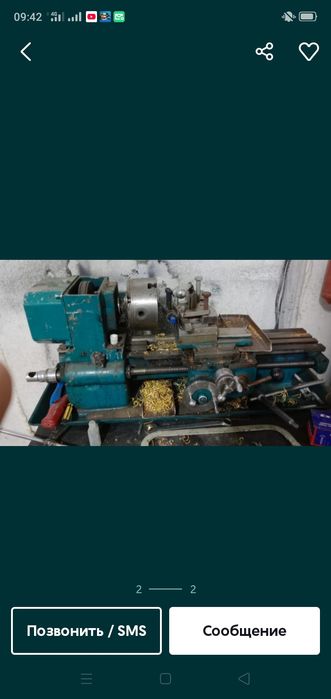 Продам токарный станок