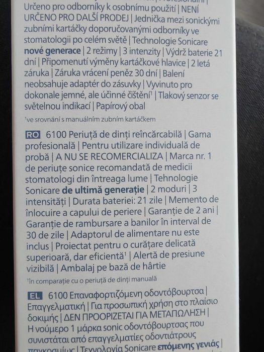 Periuță profesionala Philips Sonicare 6100