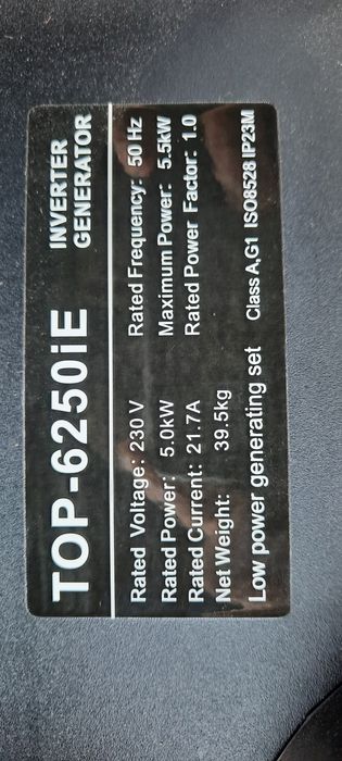 Инвертерный генератор 5кв