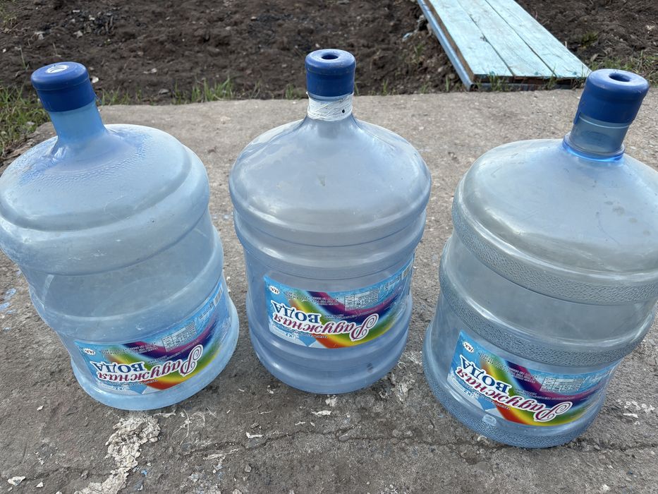 Продам бутылку 19 литр