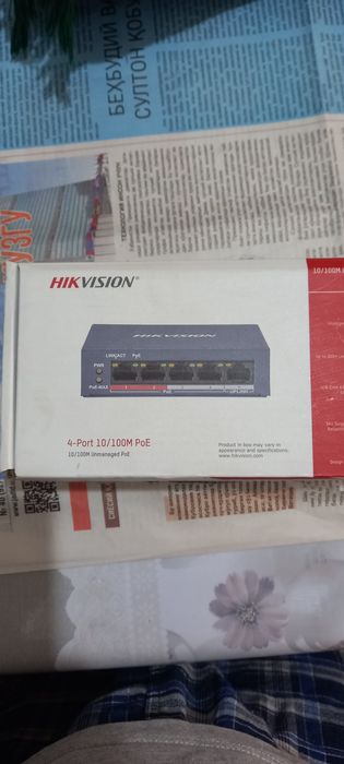 Продаётся коммутатор