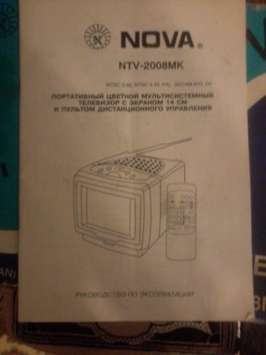 портативный телевизор NOVA,TV-AV, антена