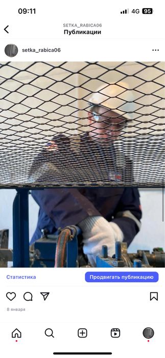 Цех по производству сетки рабицы