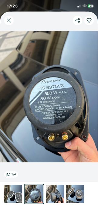 Pioneer 6975 v3 arginal