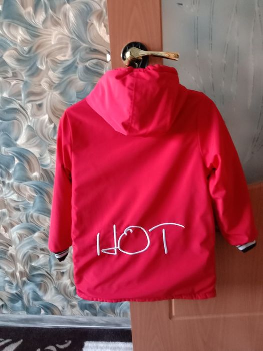 Куртка осенняя на мальчика