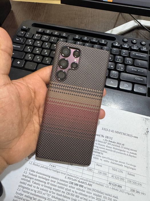 Samsung galaxy S22 Ultra