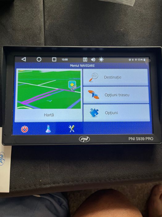 GPS Navigation System