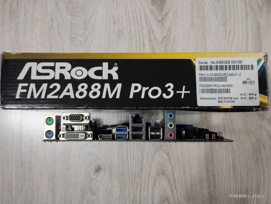 Продавам комплект дънна платка ASRock FM2A88M Pro3+ CPU+RAM+FAN