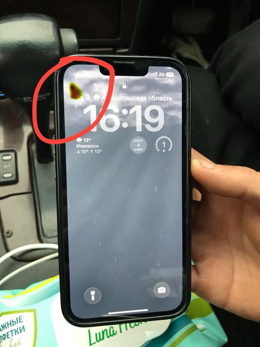 Айфон 13 хорошом состояний