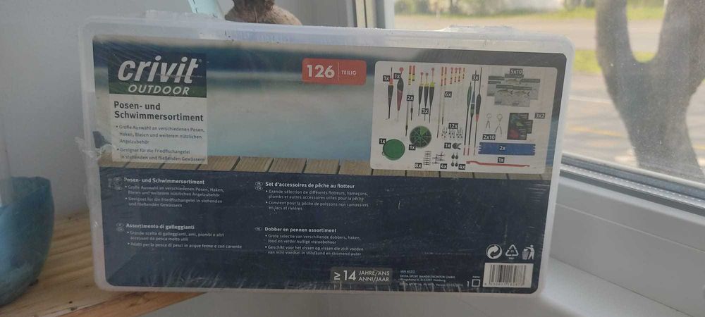 Нови сет 126 части риболовни принадлежности