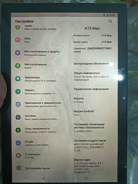 Продам планшет .отличный для детей