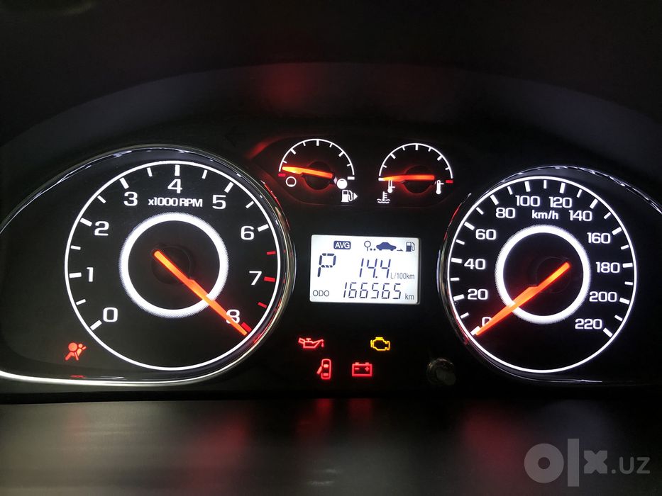 Arenda Gentra A/T
