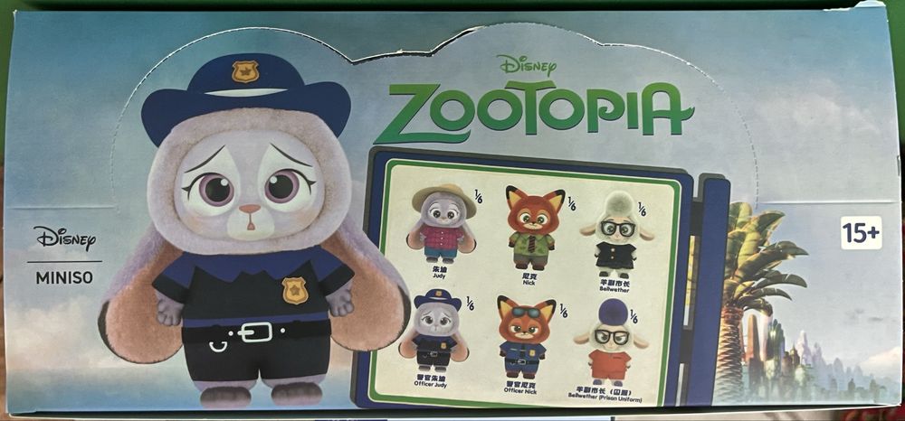 Игрушки зверополис оригинал