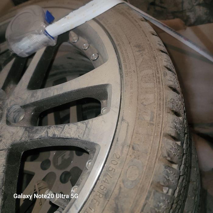 Рельс титанка 17размер