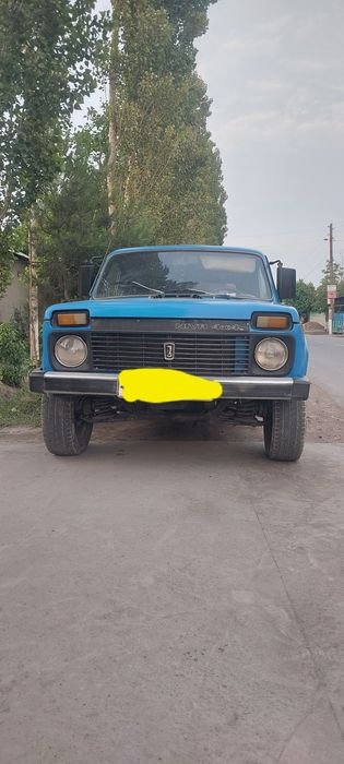Niva sotiladi xolati yaxshi kelishamiz