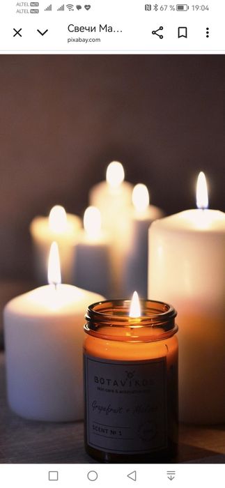 Профессионалный Выезд